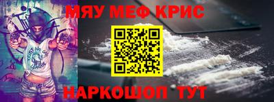 дживик Тверь