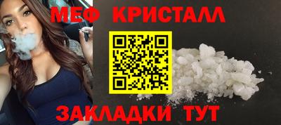 дживик Тверь