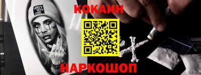 jwh Татарск