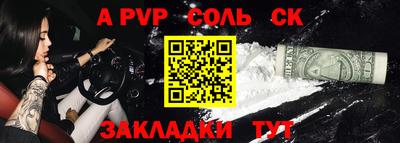 дистиллят марихуана Тара