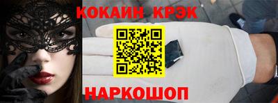 дистиллят марихуана Тара