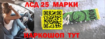 дистиллят марихуана Тара