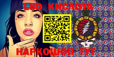 jwh Татарск