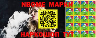 jwh Татарск