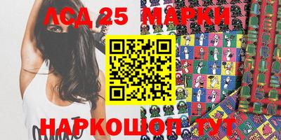 jwh Татарск