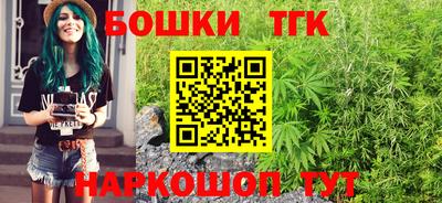 jwh Татарск