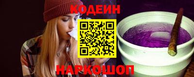 дживик Тверь