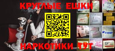 jwh Татарск