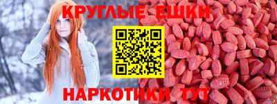 jwh Татарск