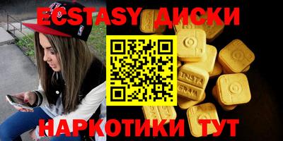jwh Татарск