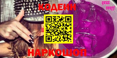 дживик Тверь