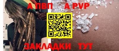 дистиллят марихуана Тара