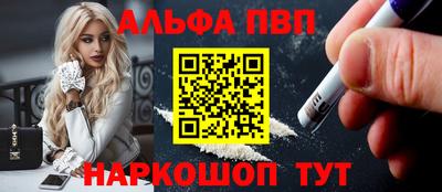 дживик Тверь