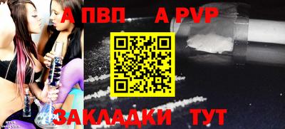 дистиллят марихуана Тара