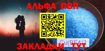 дистиллят марихуана Тара