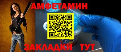 дживик Тверь