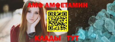 дживик Тверь