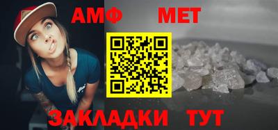 jwh Татарск