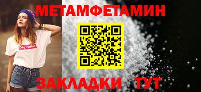 дистиллят марихуана Тара