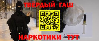 дживик Тверь