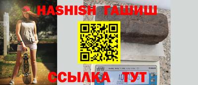 jwh Татарск