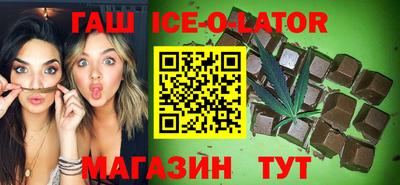 jwh Татарск