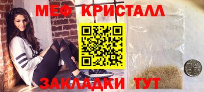 jwh Татарск