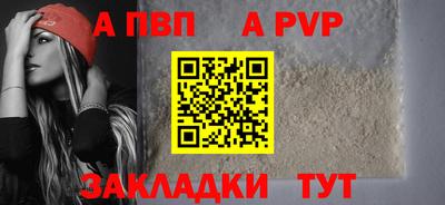 дживик Тверь