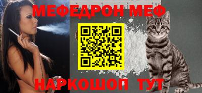 jwh Татарск
