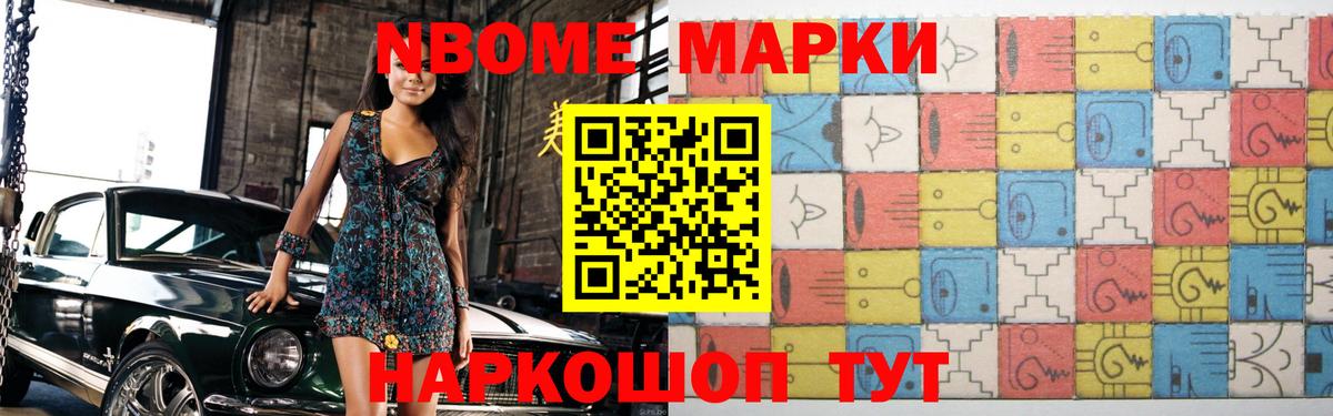 ЛСД экстази  Вход с VPN  Лсд 25 экстази ecstasy  Бийск  ЛСД экстази кислота 